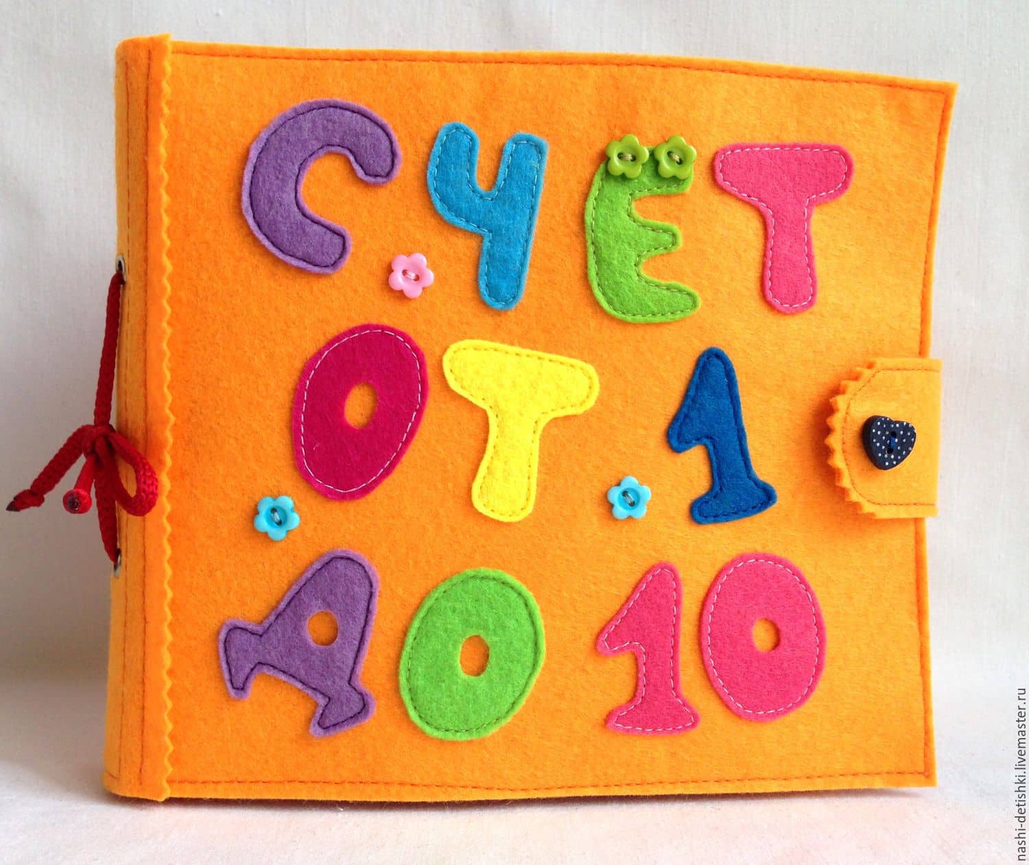 Мягкая книжка счет своими руками Мягкая книжка счет своими руками